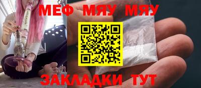 спайс Пушкино