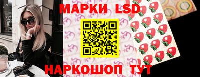 мефедрон Пугачёв