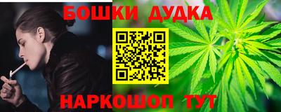 гидропоника Пыть-Ях