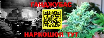 мефедрон Пугачёв