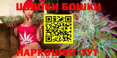 гидропоника Пыть-Ях