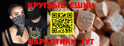 гидропоника Пыть-Ях