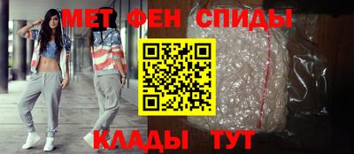 гидропоника Пыть-Ях