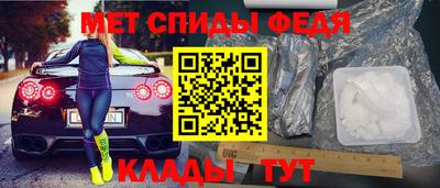 спайс Пушкино