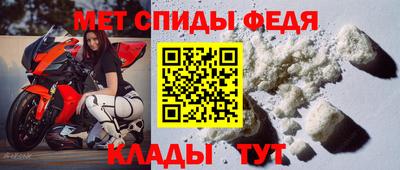 гидропоника Пыть-Ях