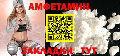 гидропоника Пыть-Ях