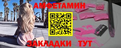 гидропоника Пыть-Ях
