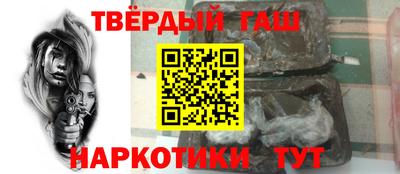 гидропоника Пыть-Ях