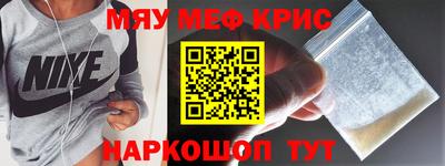 гидропоника Пыть-Ях