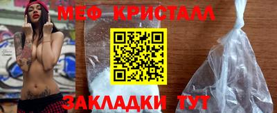 гидропоника Пыть-Ях