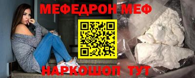 гидропоника Пыть-Ях